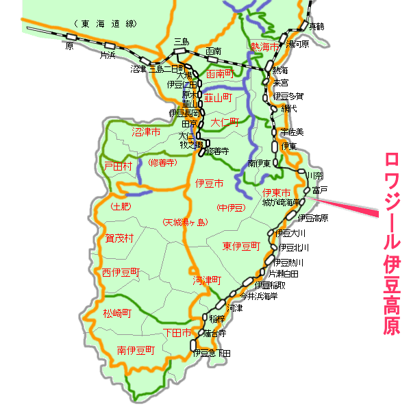 ロワジール伊豆高原最寄り路線図