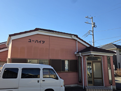 田京の写真