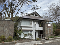 南箱根ダイヤランドの写真