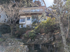 南箱根ダイヤランドの写真